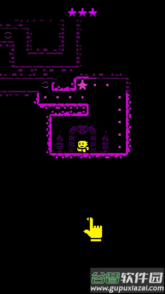 假面古墓修改版截图4