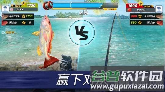 超真实钓鱼模拟游戏(Fishing Clash)截图4
