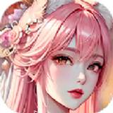 荒古封神榜最新版v1.0.73 最新版