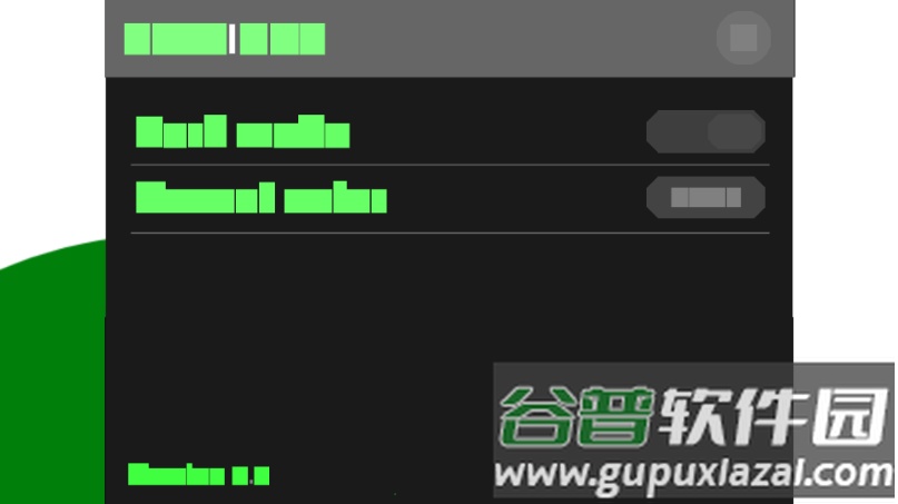 节奏盒子(Sprunki-泰坦联盟)截图1