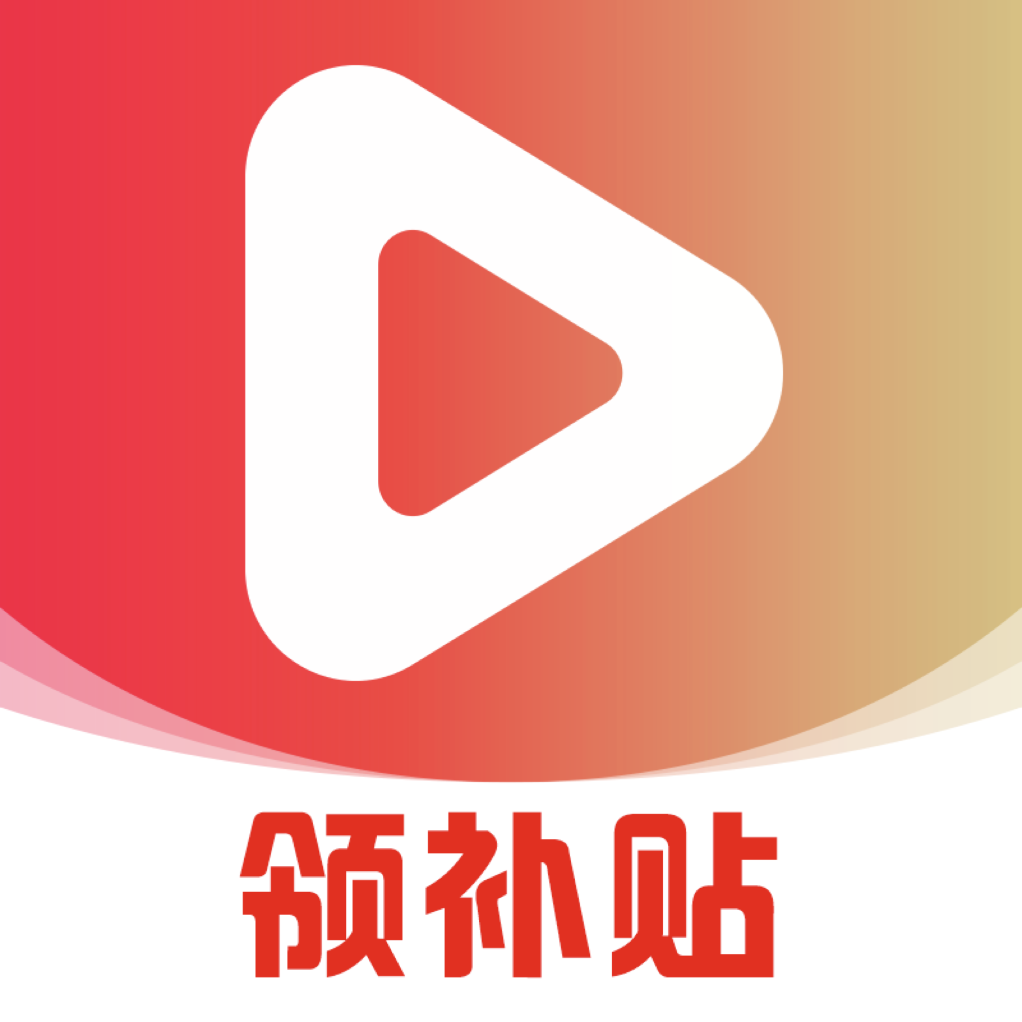 富豪短剧app官方下载v1.2.1