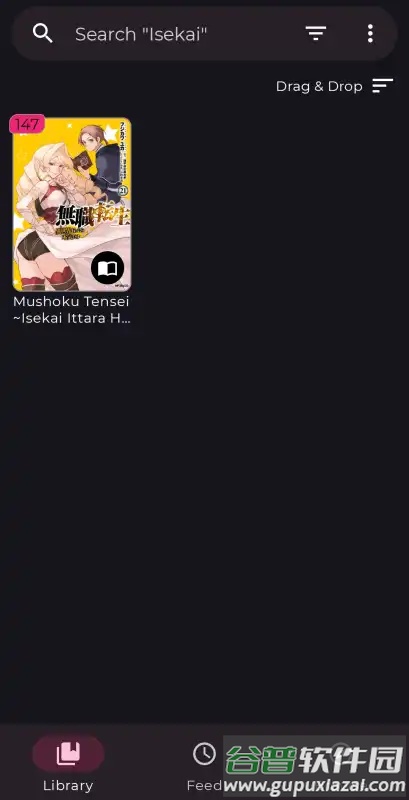 Neko漫画手机版截图5