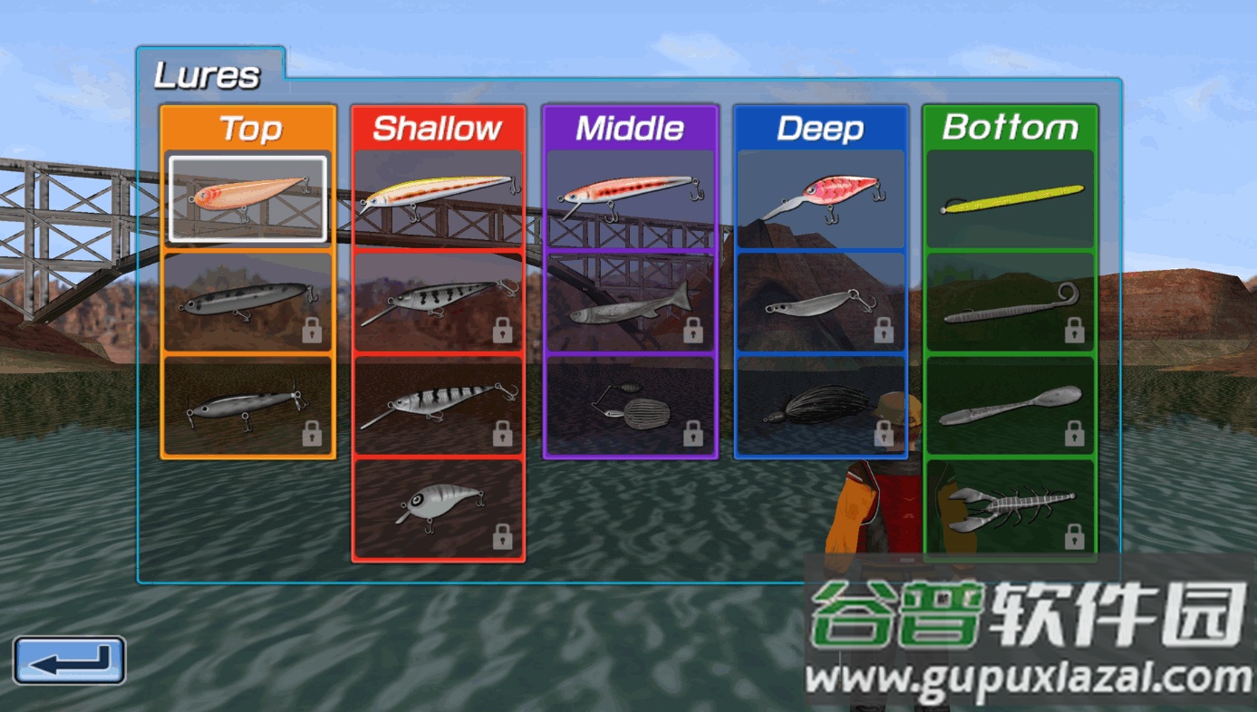 俄罗斯钓鱼4无限金币版截图2