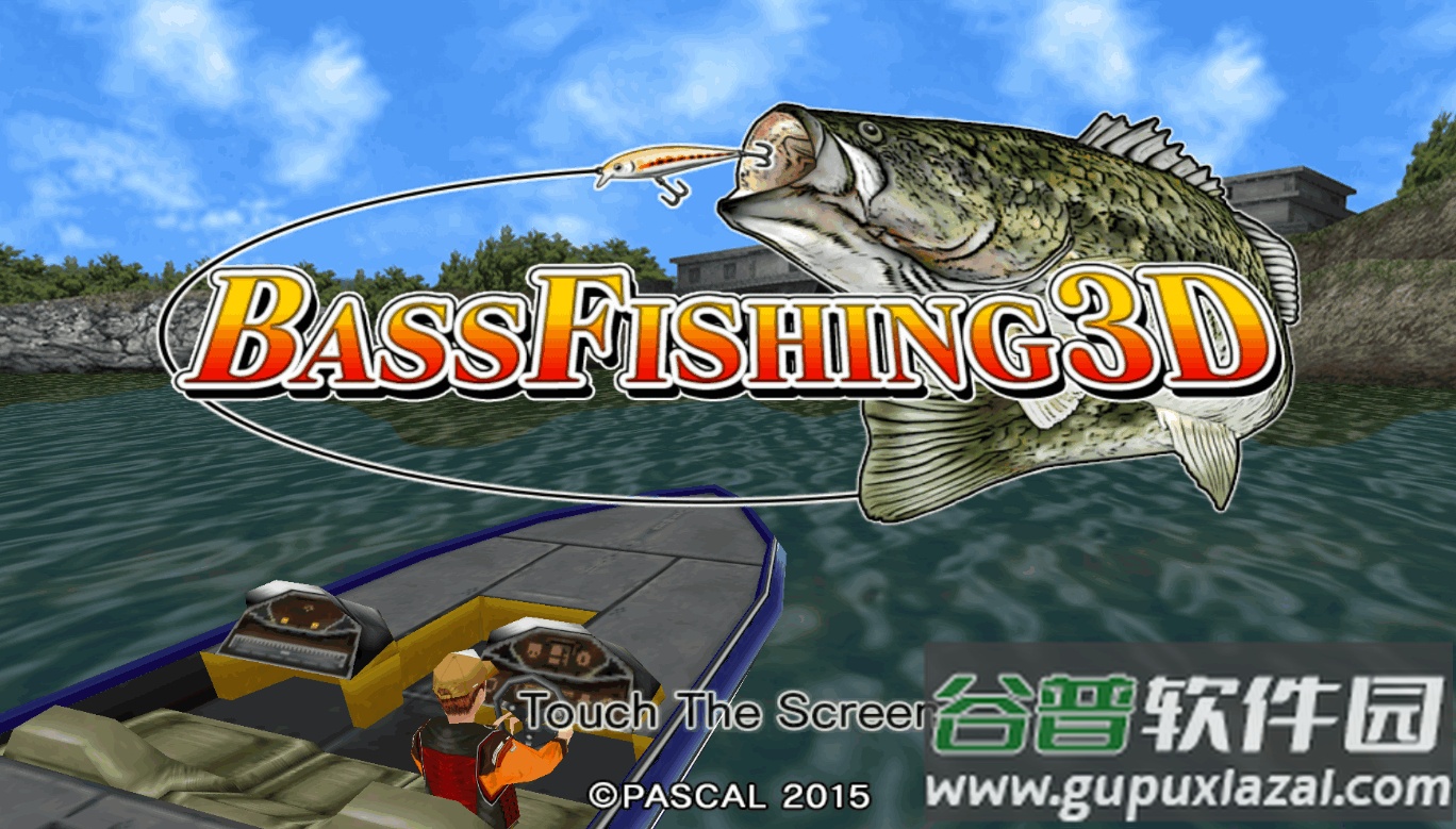 俄罗斯钓鱼4无限金币版截图4