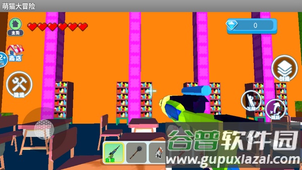 萌猫大冒险游戏截图1