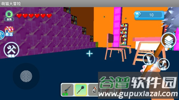 萌猫大冒险游戏截图2