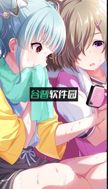 偶像荣耀手游截图3