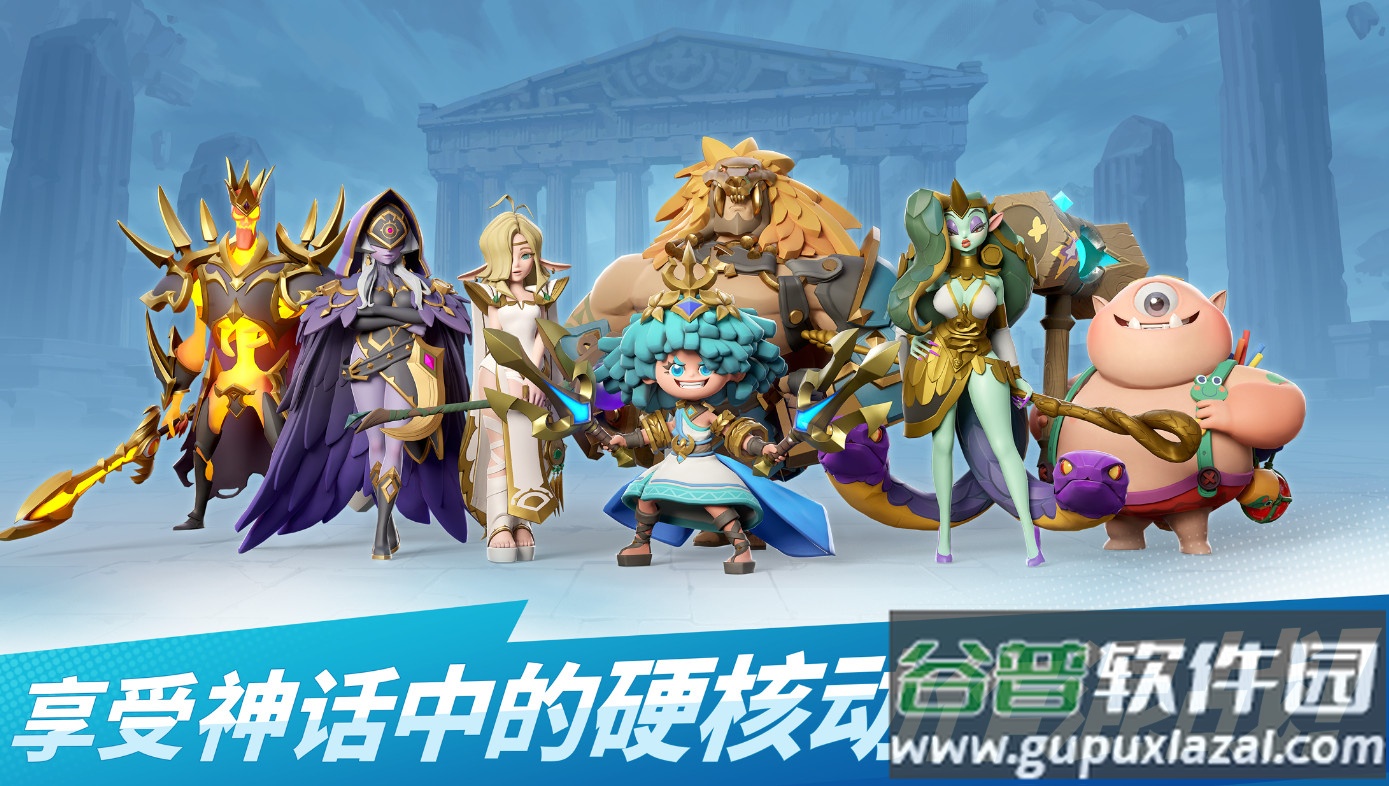 Battle Crush国际服截图2