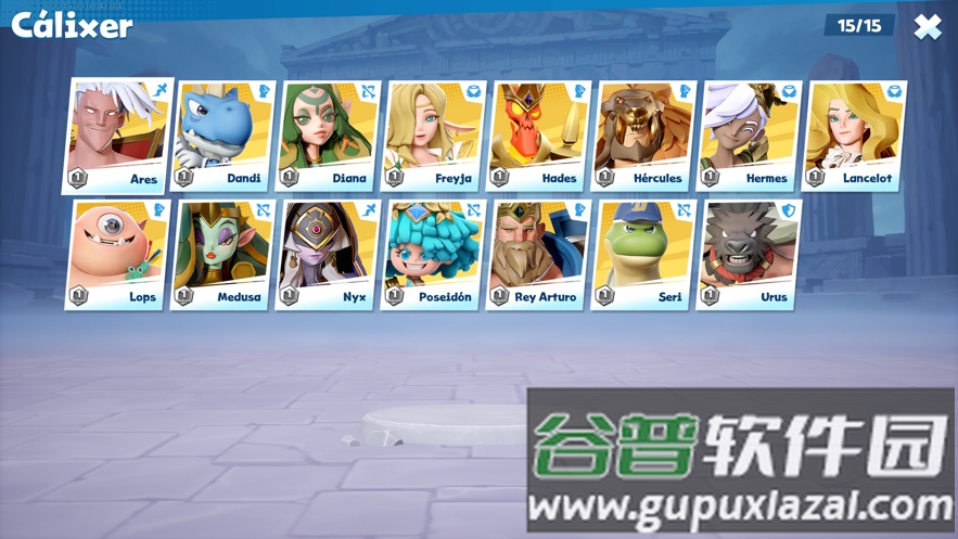 诸神大乱斗国际服(BATTLE CRUSH)截图1