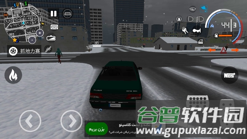 出租车与警车模拟器最新版截图3