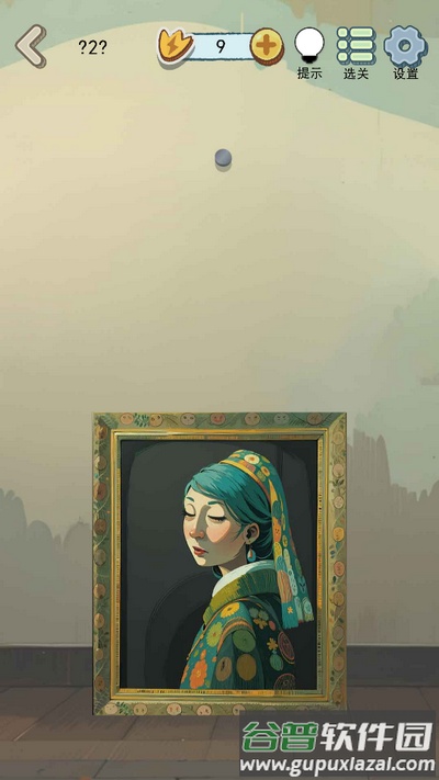 这关很解压游戏截图2