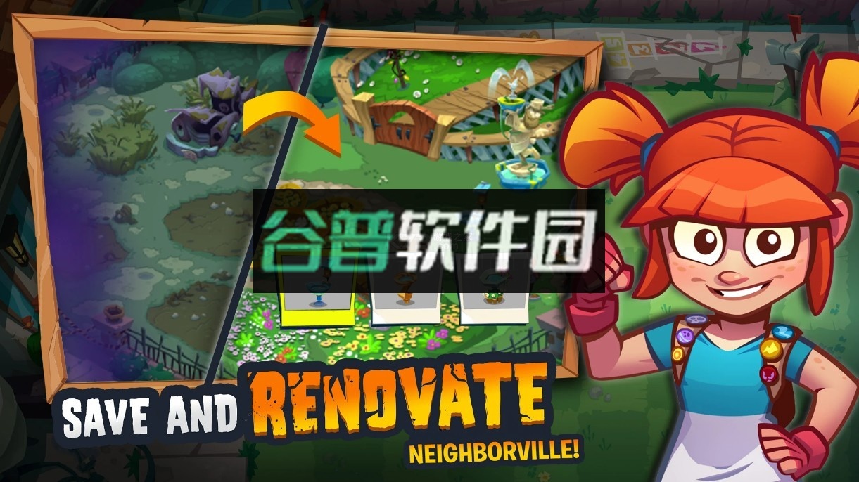 植物大战僵尸3测试服截图4