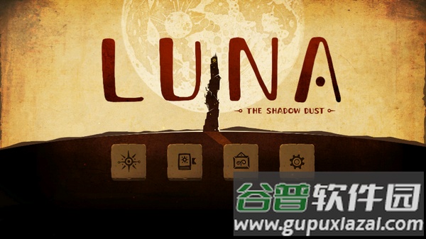 月影之塔手游(LUNA The Shadow Dust)截图4