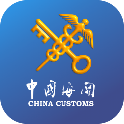 掌上海关app正版v4.0.4