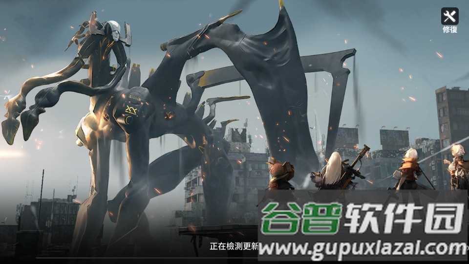 炽热战姬官方版截图1