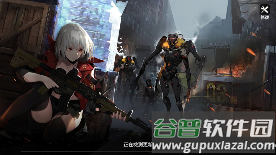 炽热战姬官方版截图2