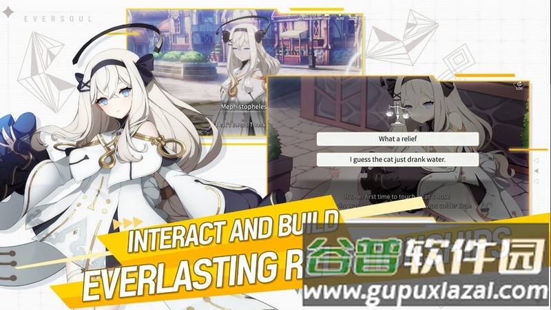 永恒灵魂Eversoul手机版截图1