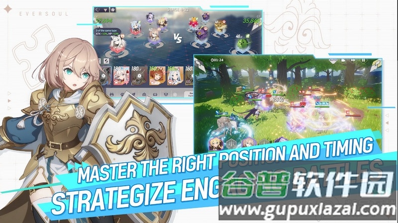 永恒灵魂Eversoul手机版截图2