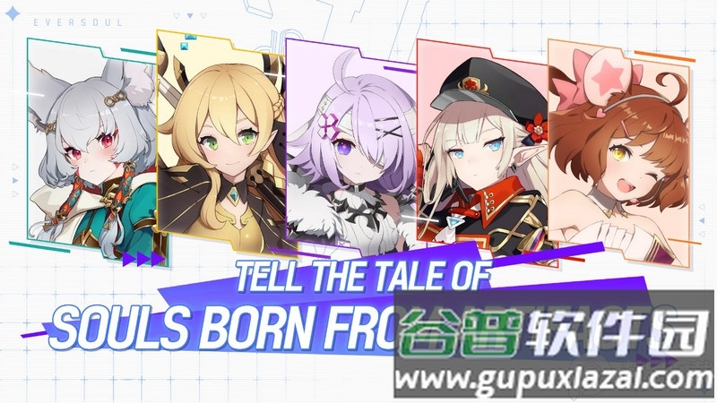 永恒灵魂Eversoul手机版截图4