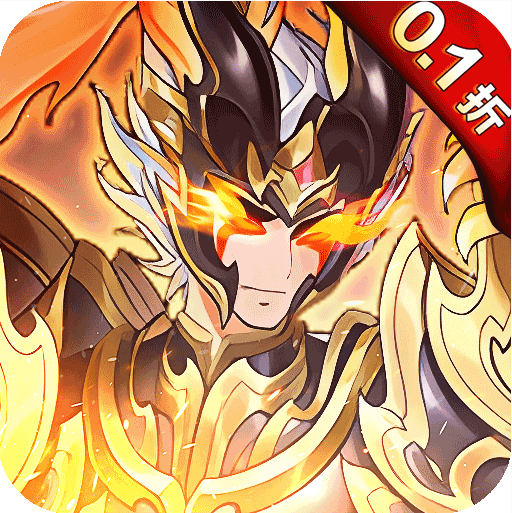 暴走萌星人官方版v1.0.0