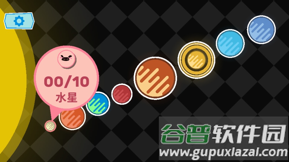 反转豆豆游戏截图2