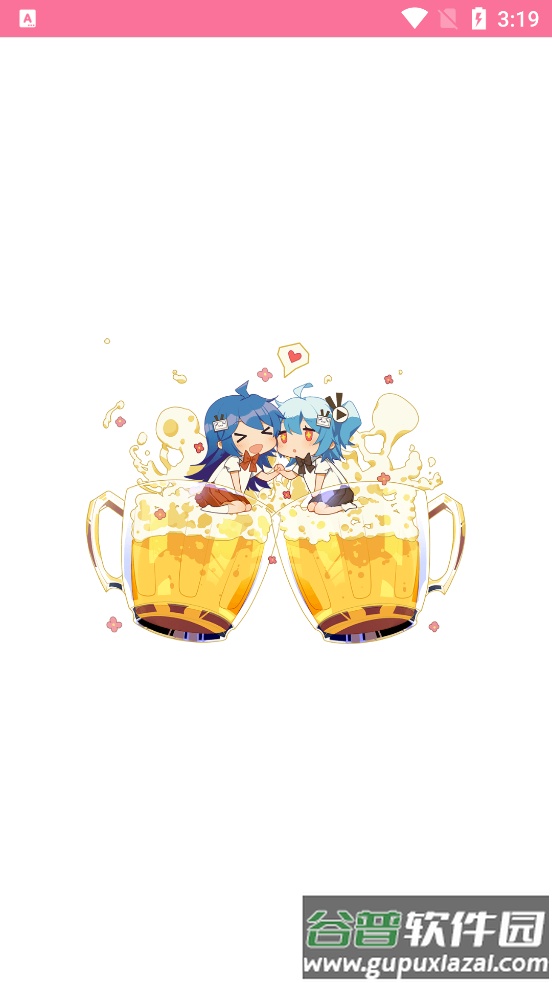 哔哩喵bilimiao时光机2.4.7最新版截图4