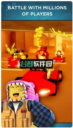 ROBLOX官方正版下载截图1