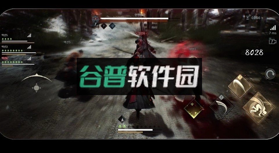 李尸朝鲜血脉手机版截图4