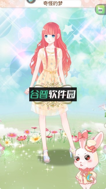 梦幻童话镇2安卓版截图6