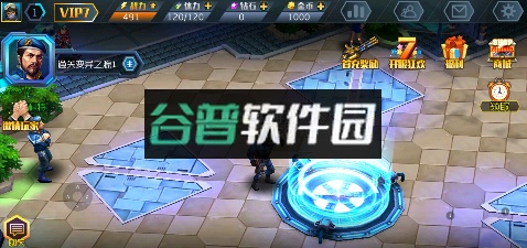 王者英雄之枪战传奇无限量钻石版截图5