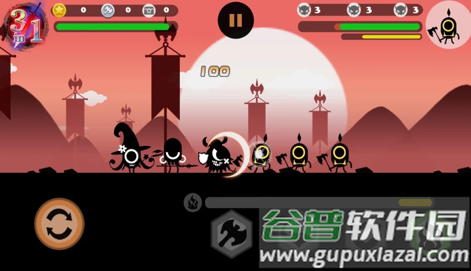 三个好基友游戏截图1