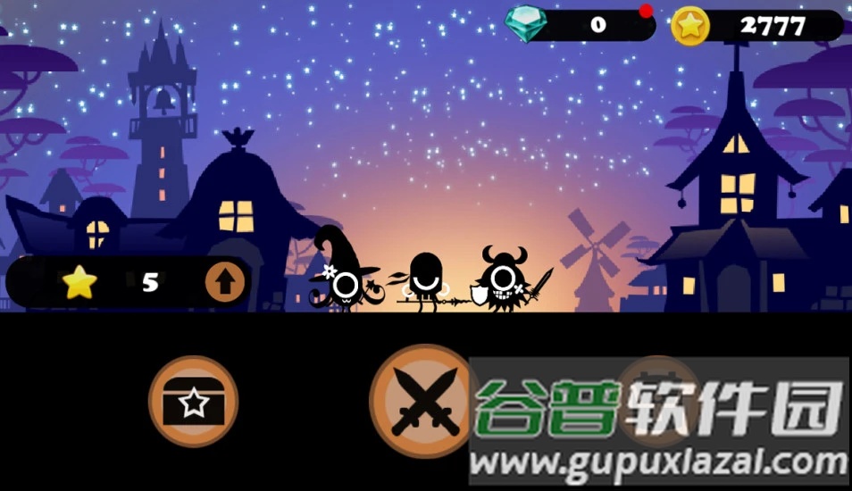 三个好基友游戏截图2