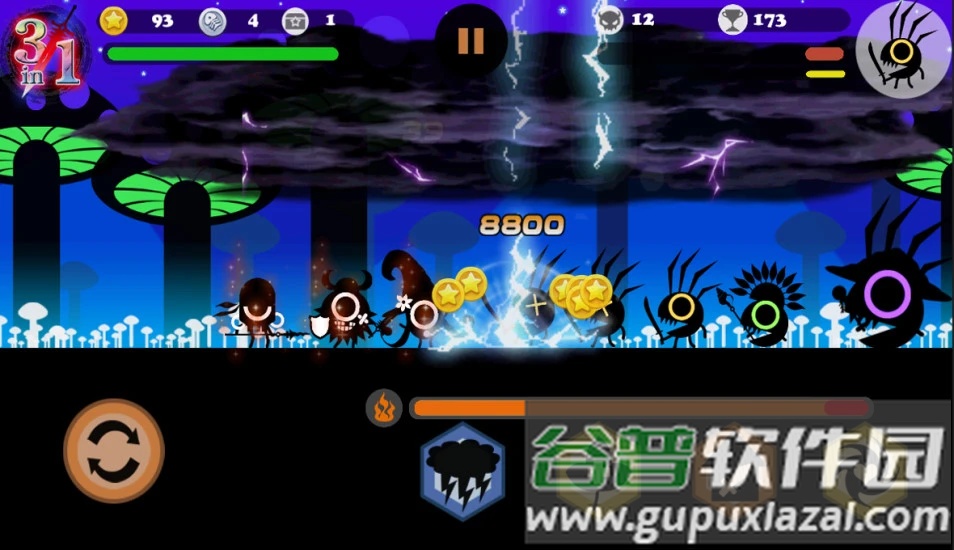 三个好基友游戏截图3