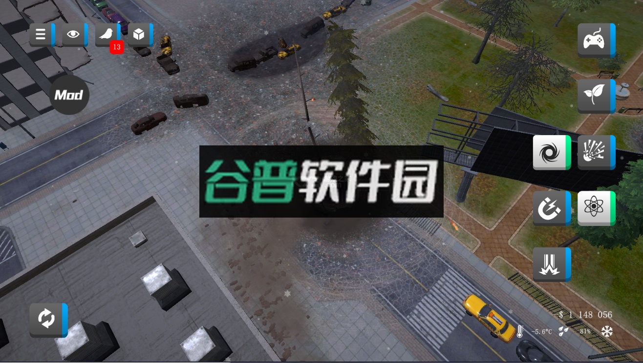 粉碎城市2无广告版下载(城市粉碎模拟器2)f截图5