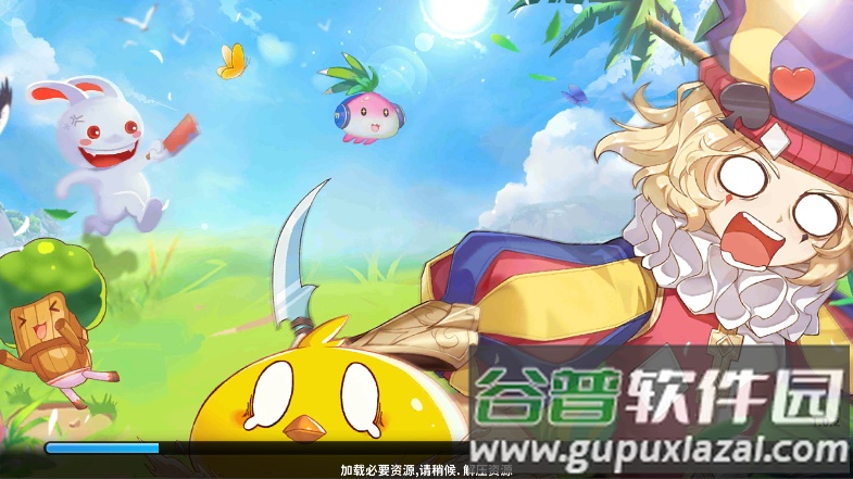 赛尔特大陆安卓最新版截图4