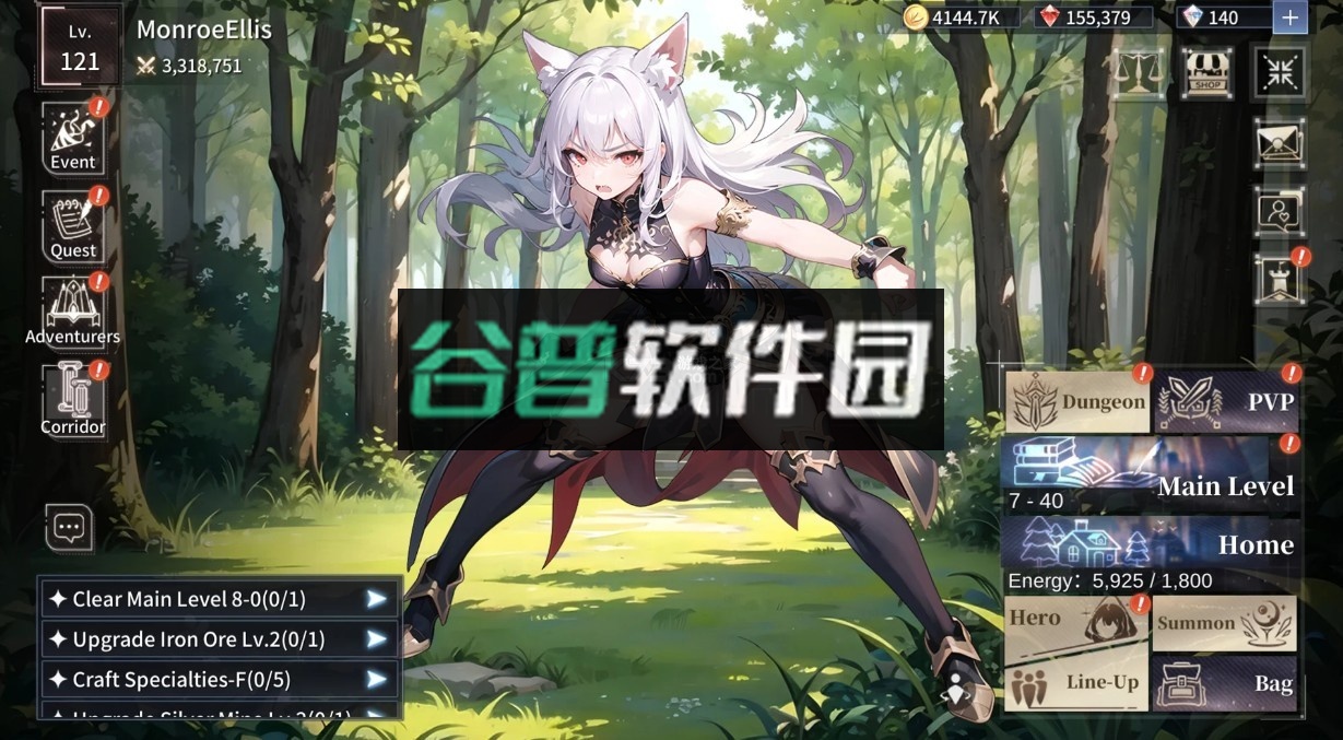 命运回廊手游官方版截图2