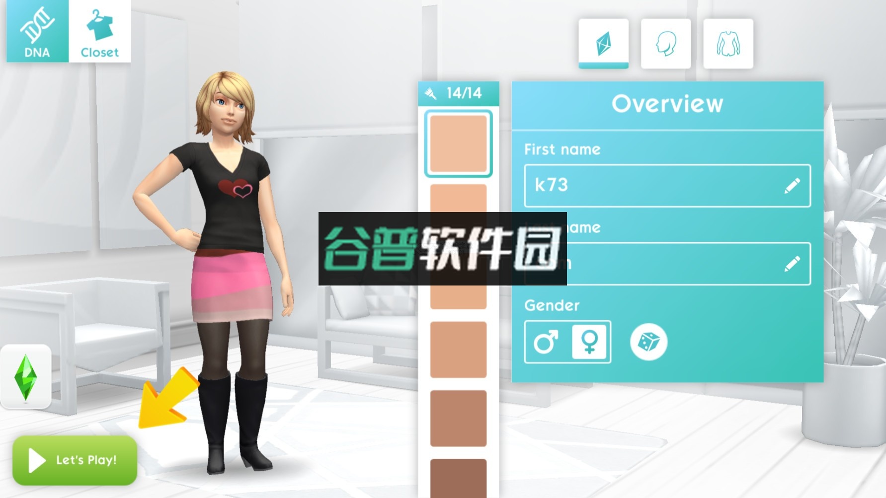 模拟人生畅玩版免费下载截图7