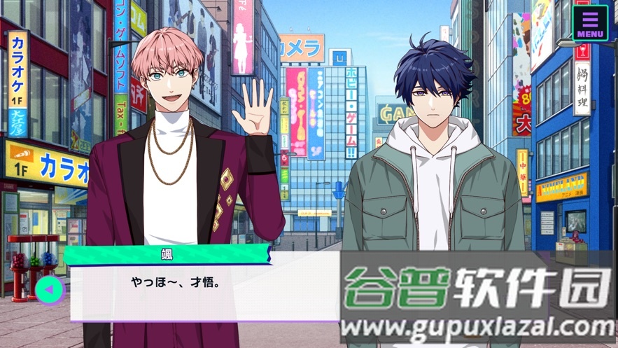 假面骑士手游(Ride Kamens)截图5