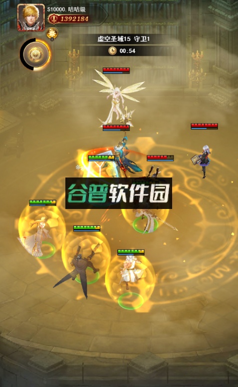 守护神域官方版截图1