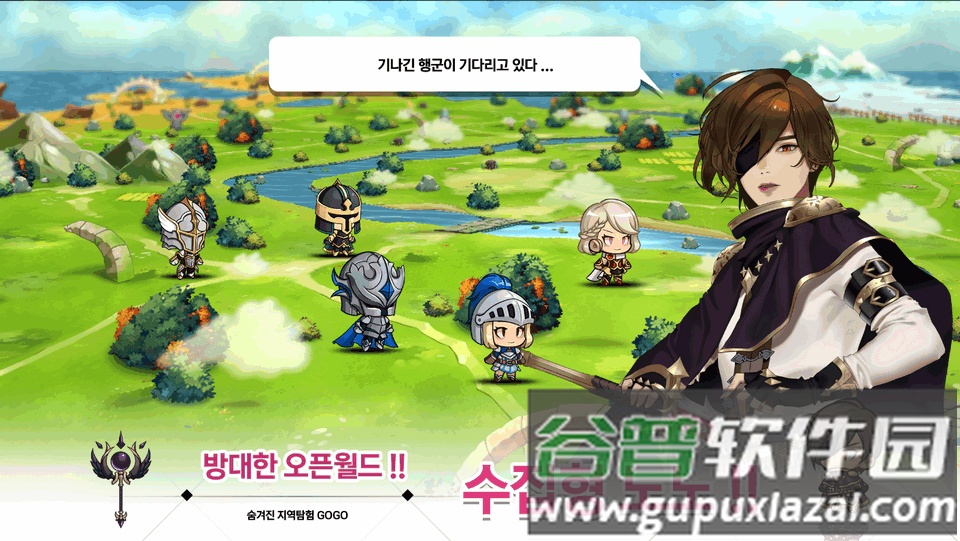 魔女的骑士手游韩服正版(The Witchs Knight)截图3