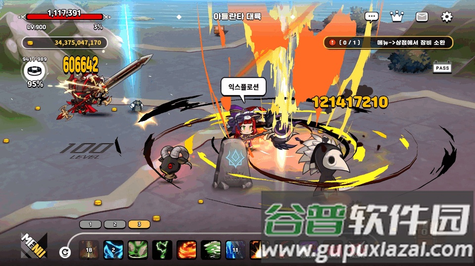 魔女的骑士手游韩服正版(The Witchs Knight)截图6