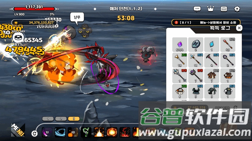 魔女的骑士手游韩服正版(The Witchs Knight)截图7