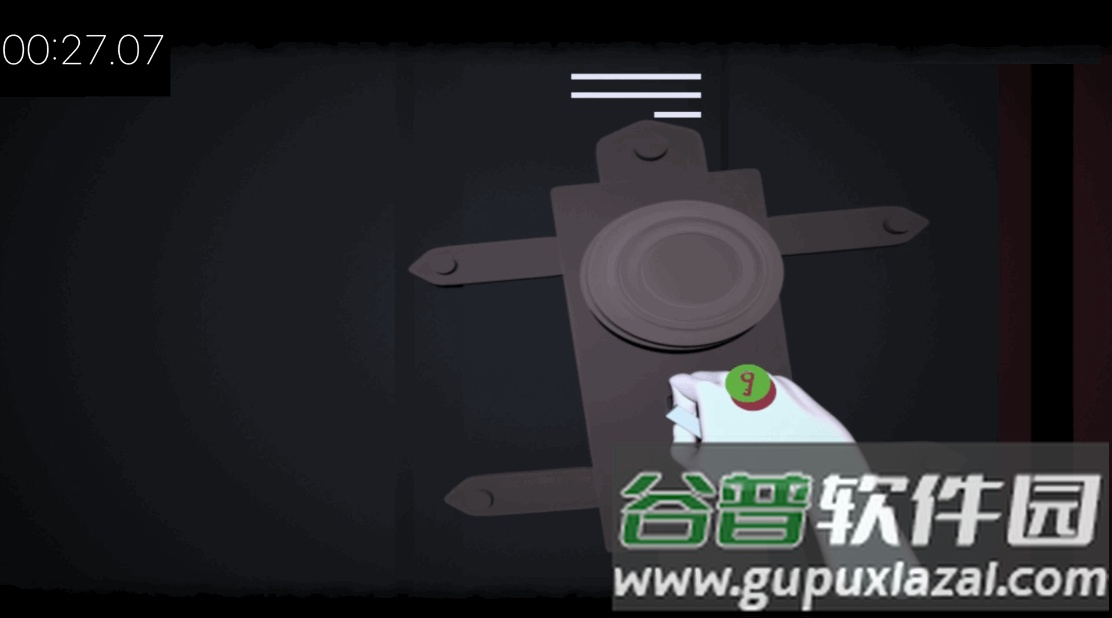 最后的邻居手机版无广告(Last neighbor)截图3