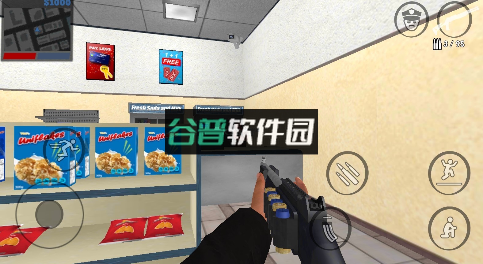 正义对决3警察与强盗无限金币版下载h截图3