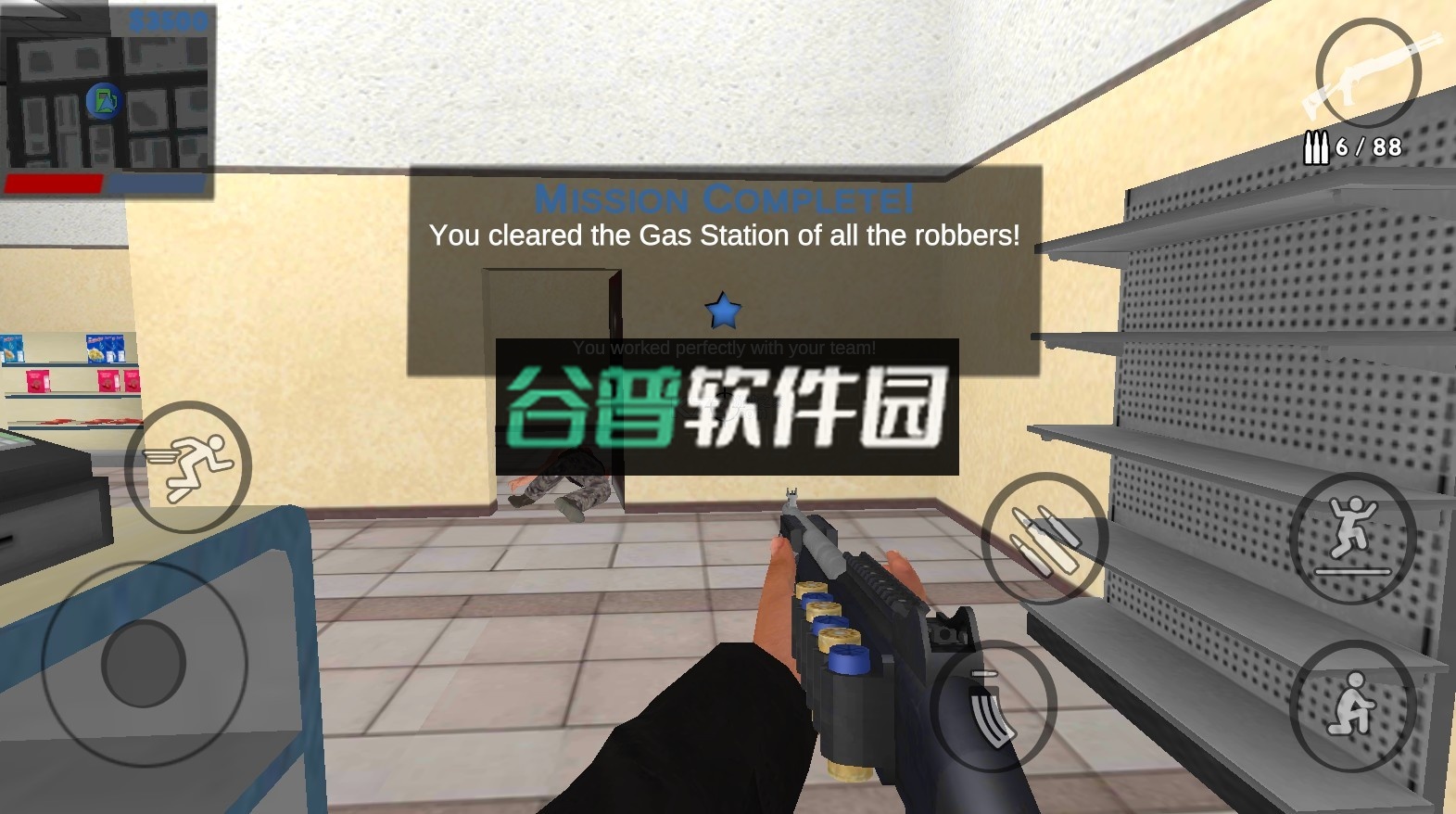 正义对决3警察与强盗无限金币版下载h截图5