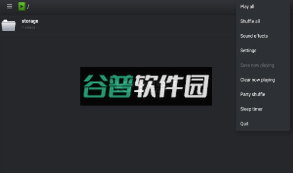 playerpro音乐播放器最新版截图3