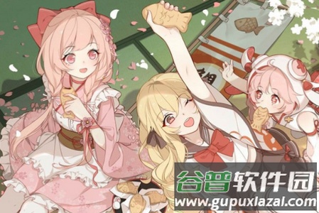 怡兴拼拼手游截图1