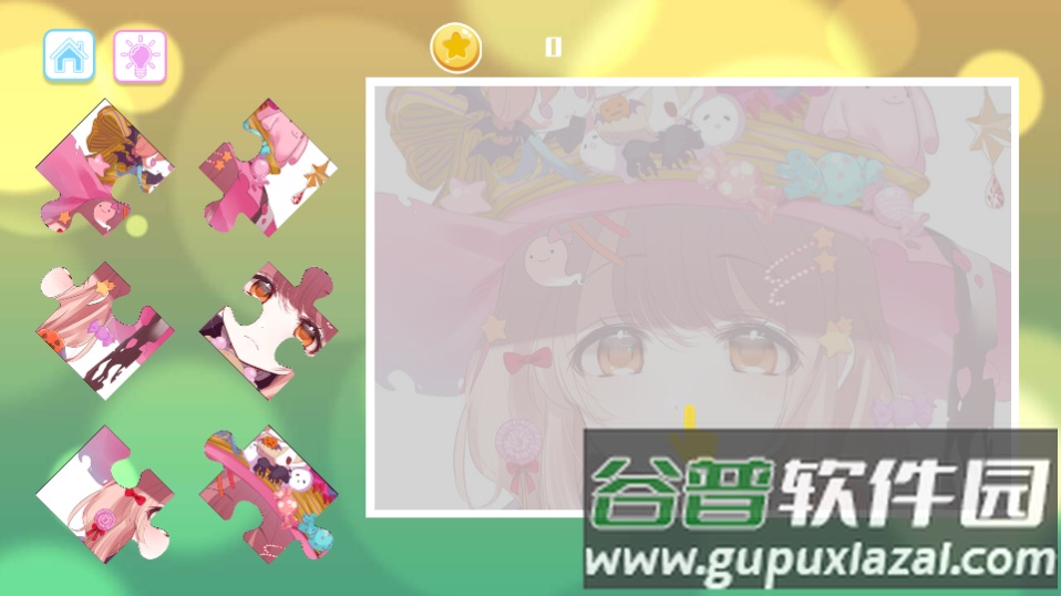 怡兴拼拼手游截图6