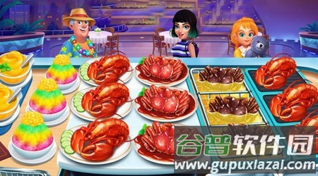 美味制作大师游戏截图3