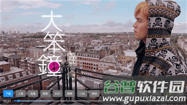 星河音乐app最新版截图1